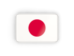 japan_rectangular_icon_with_frame_256_150