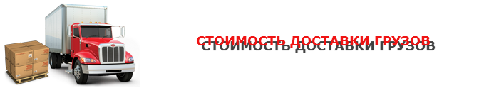 moscow-krum-ttk-sl-perevozki-025