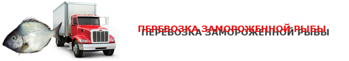 work-perevoz-ohlagdennaya-ruba-001-088-06
