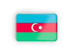 azerbaijan_russiaicon_with_frame_84997557224-rus-az-99