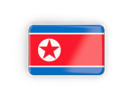 korea_north_rectangular_icon_with_frame_256-150