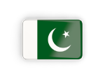 pakistan_rectangular_icon_with_frame_256_150