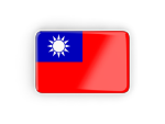 republic_of_china_rectangular_icon_with_frame_256_150