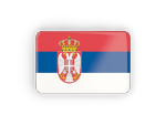 serbia_rectangular_icon_with_frame_256-ttk-151-sl