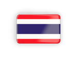 thailand_rectangular_icon_with_frame_256_150