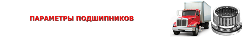 work-perevoz-podshibnicov-ttk-slcom-84997557224_102
