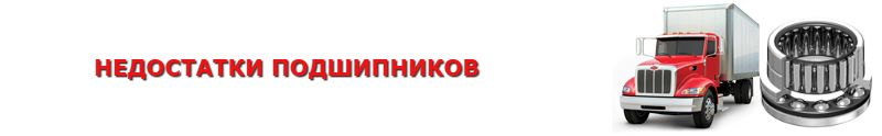 work-perevoz-podshibnicov-ttk-slcom-84997557224_108