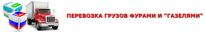 work-perevoz-uzbekistan-ttk-sl-4997557224-uz-rus-41